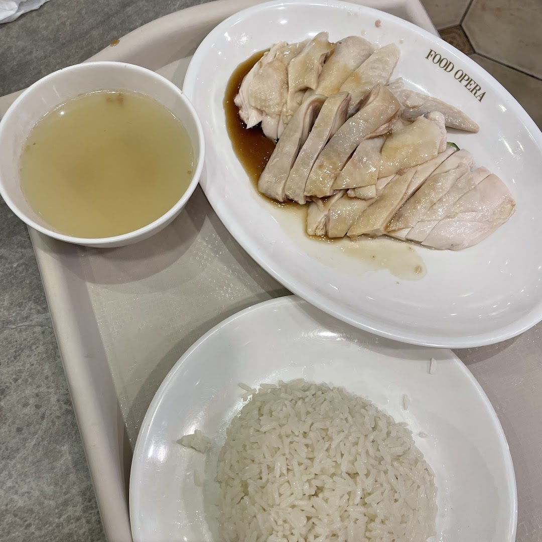 Sergeant Hainanese Chicken Rice Ion Orchard Branch