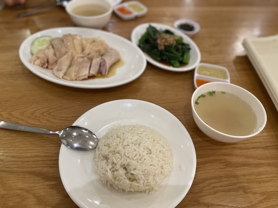 Sergeant Hainanese Chicken Rice Ion Orchard Branch