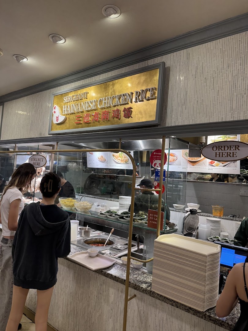Sergeant Hainanese Chicken Rice Ion Orchard Branch