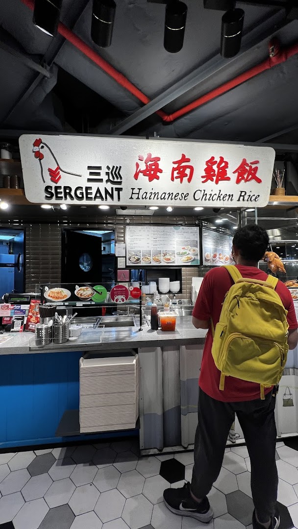 Sergeant Hainanese Chicken Rice Ion Orchard Branch