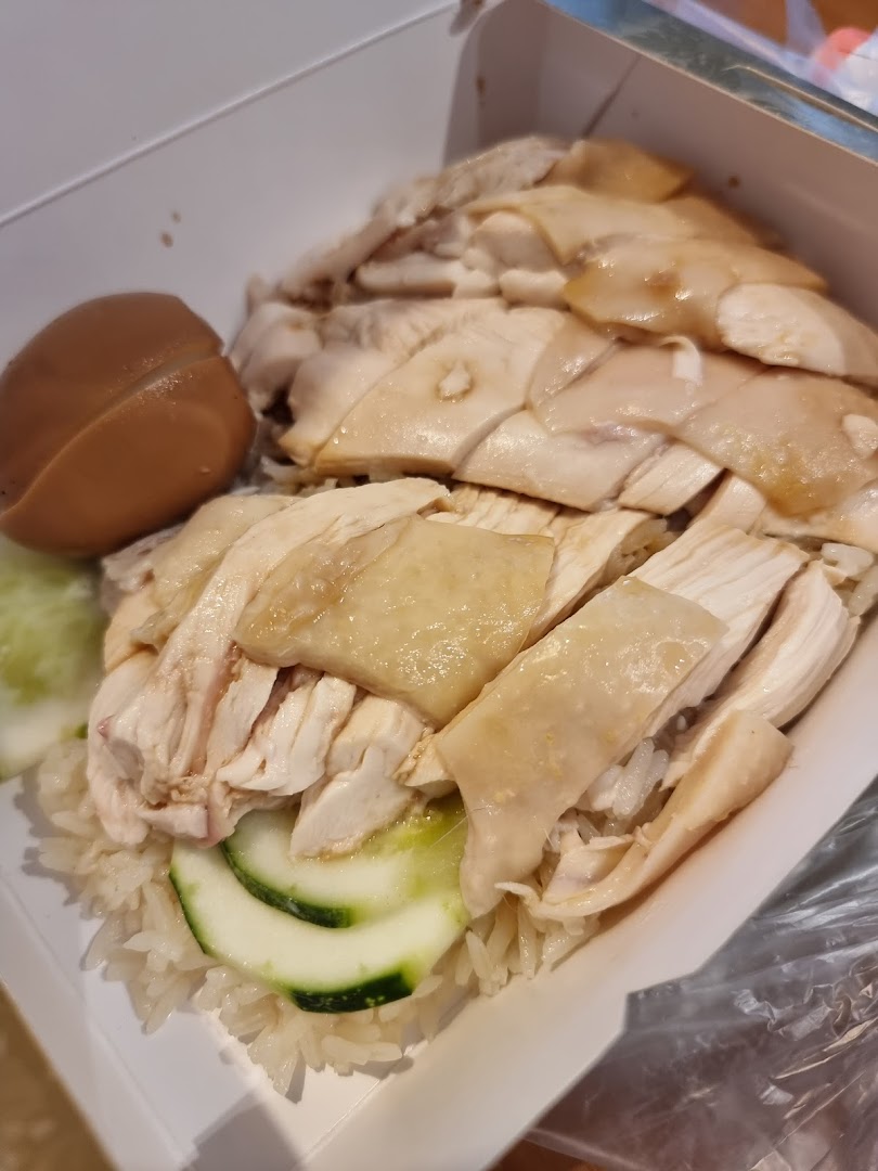 Sergeant Hainanese Chicken Rice Ion Orchard Branch