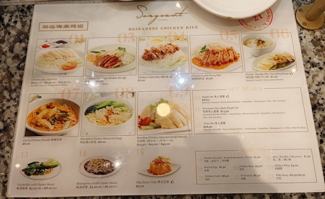 Menu page for Sergeant Hainanese Chicken Rice Ion Orchard Branch