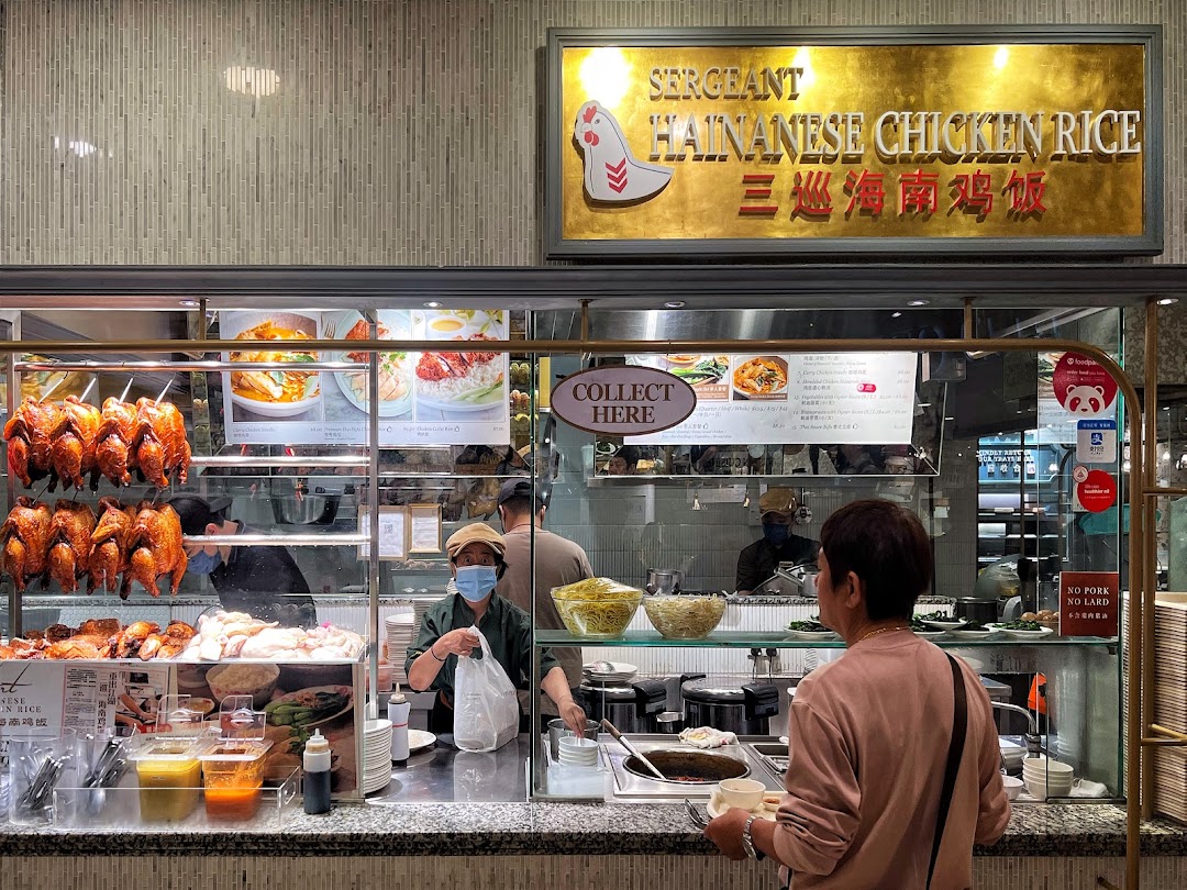 Sergeant Hainanese Chicken Rice Ion Orchard Branch