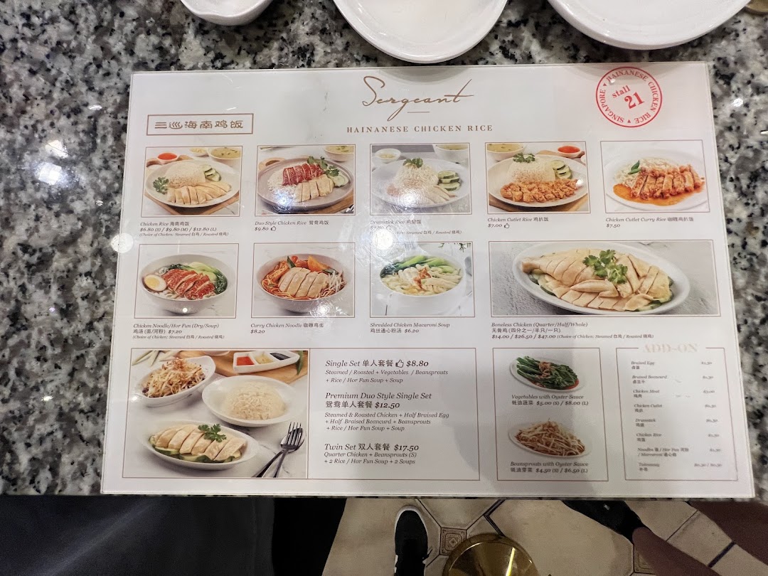 Menu page for Sergeant Hainanese Chicken Rice Ion Orchard Branch