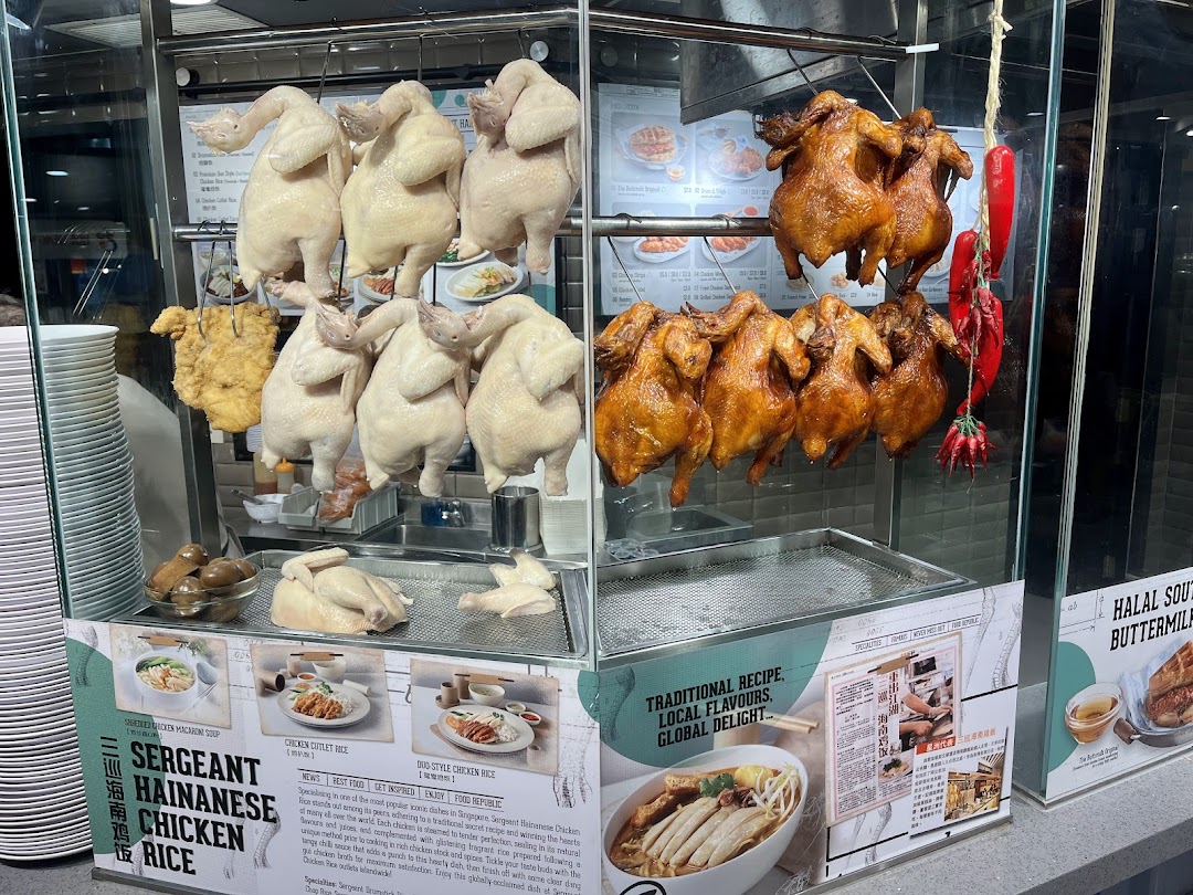 Sergeant Hainanese Chicken Rice Ion Orchard Branch