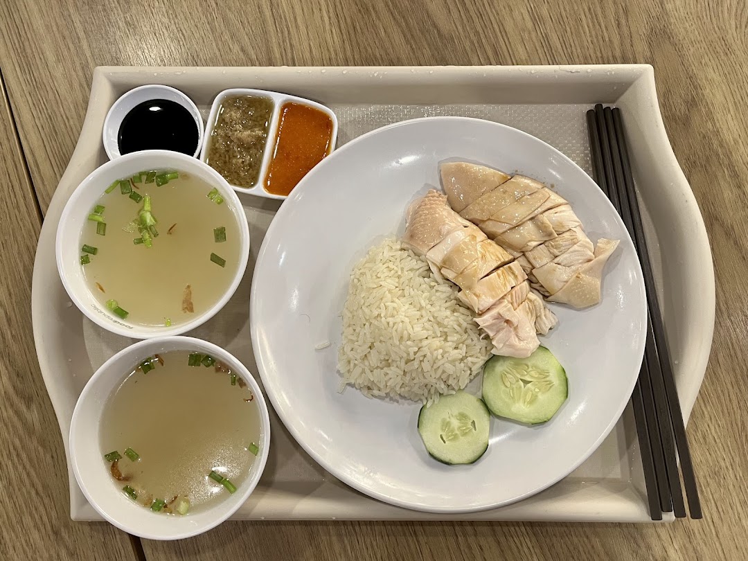 Sergeant Hainanese Chicken Rice Ion Orchard Branch