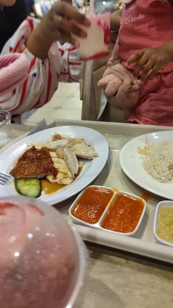 Sergeant Hainanese Chicken Rice Ion Orchard Branch