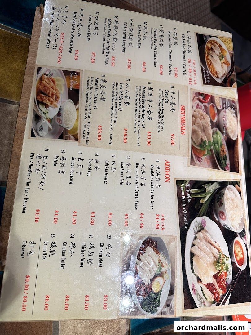 A menu for Sergeant Hainanese Chicken Rice with various chicken dishes and set meals.