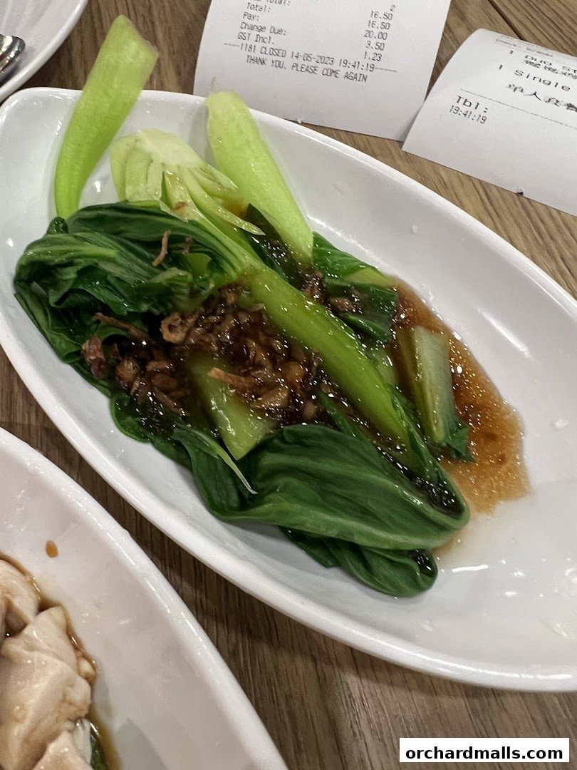 Sergeant Hainanese Chicken Rice