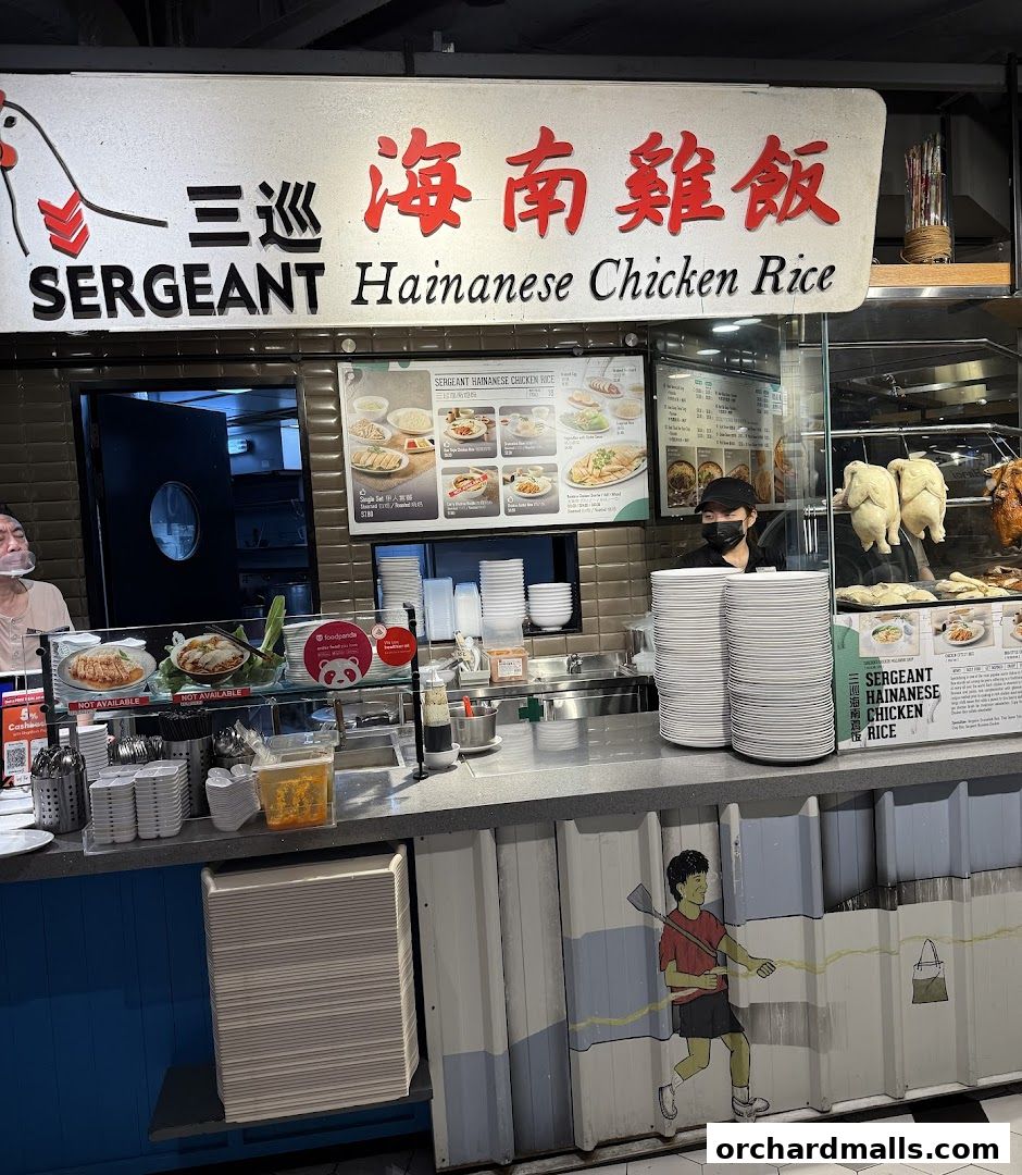 Sergeant Hainanese Chicken Rice