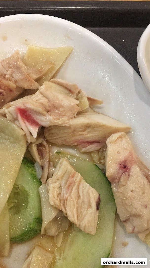 Sergeant Hainanese Chicken Rice