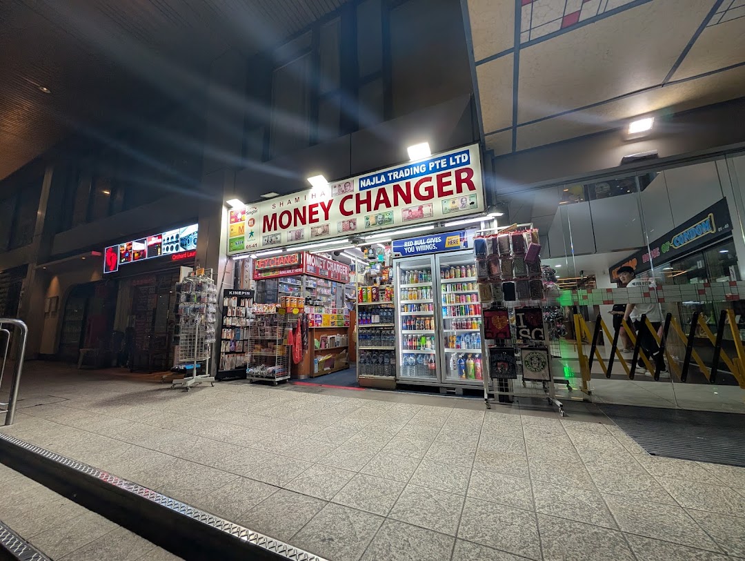 Shamiha Money Changer