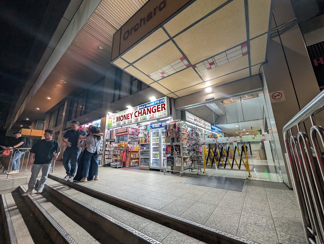 Shamiha Money Changer