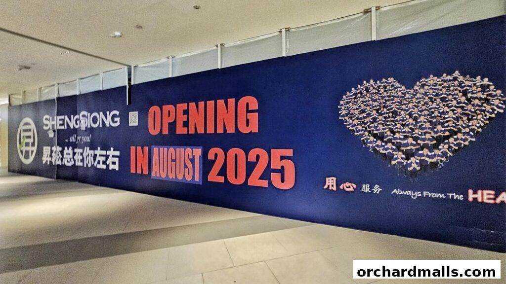 Sheng Siong Supermarket