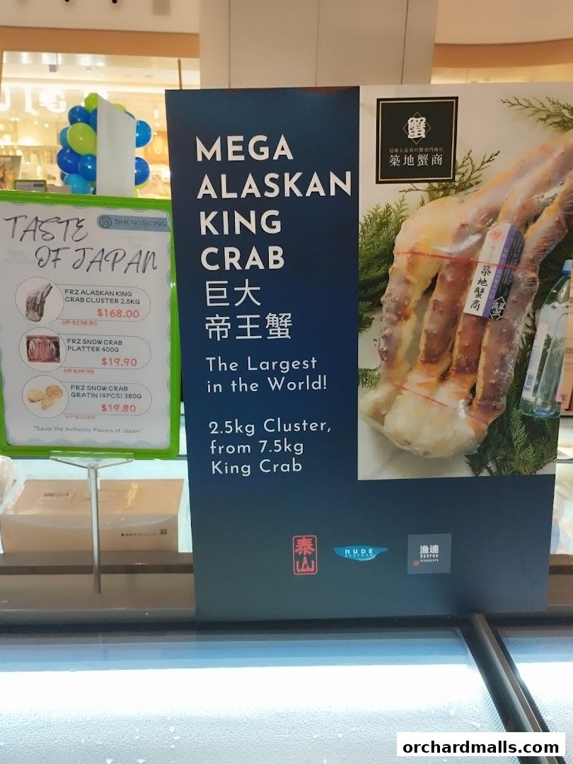 Sheng Siong Supermarket