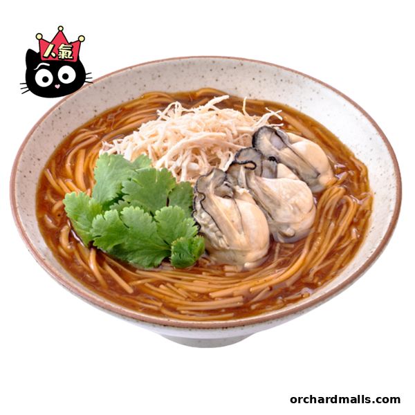 Shihlin Taiwan Street Food 313 Somerset