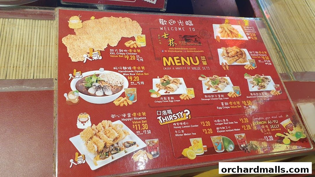 Menu page for Shihlin Taiwan Street Food 313 Somerset