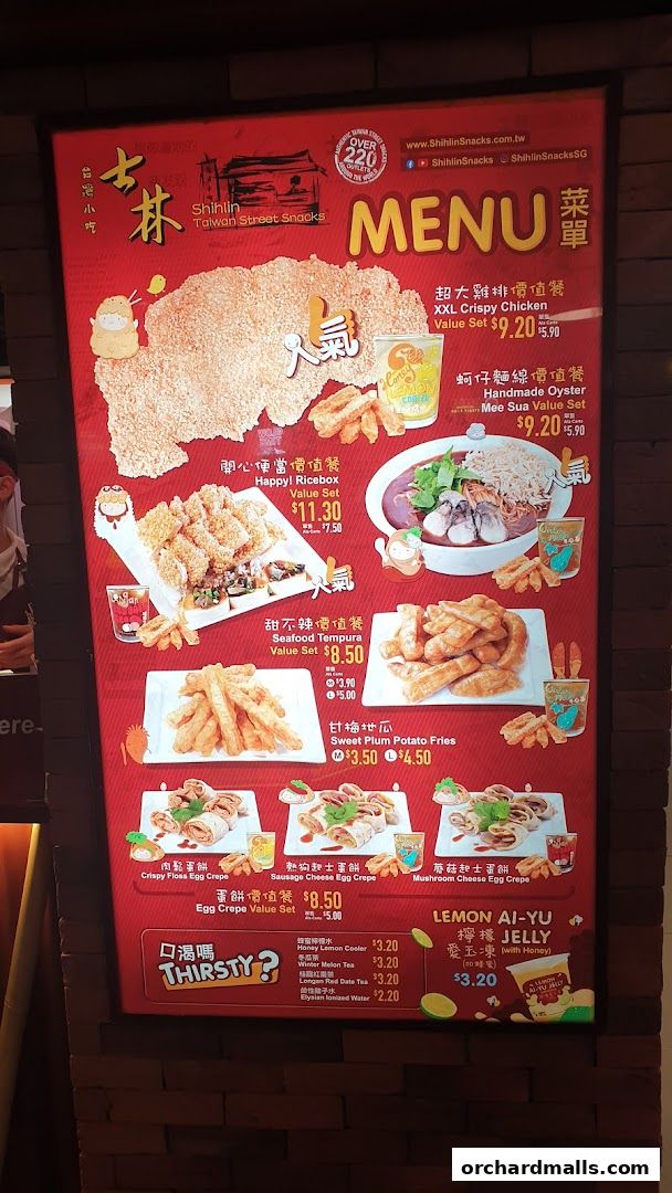 Menu page for Shihlin Taiwan Street Food 313 Somerset