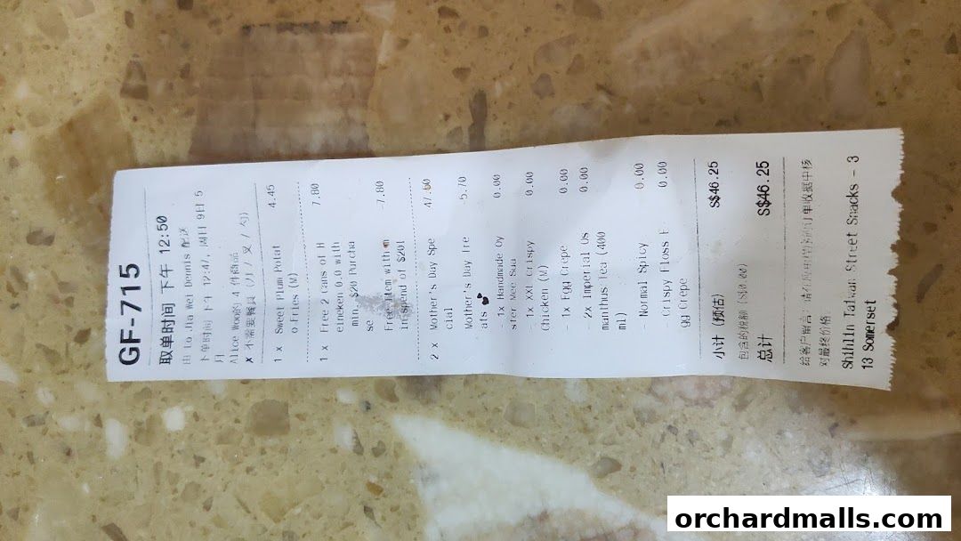 Menu page for Shihlin Taiwan Street Food 313 Somerset