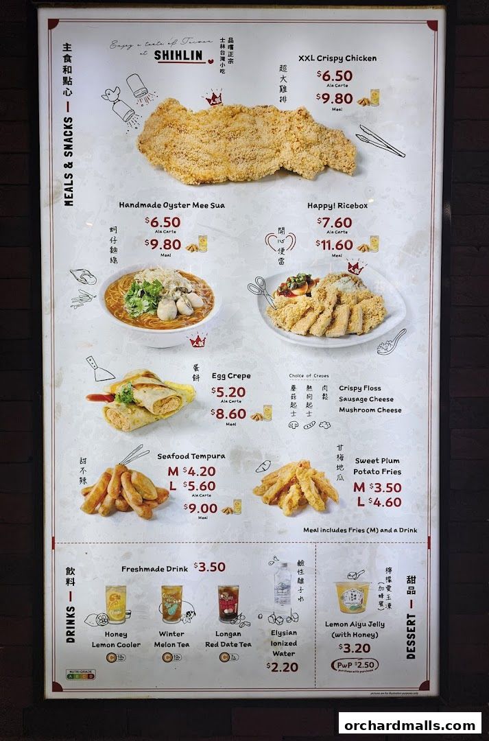 Shihlin Taiwan Street Food 313 Somerset