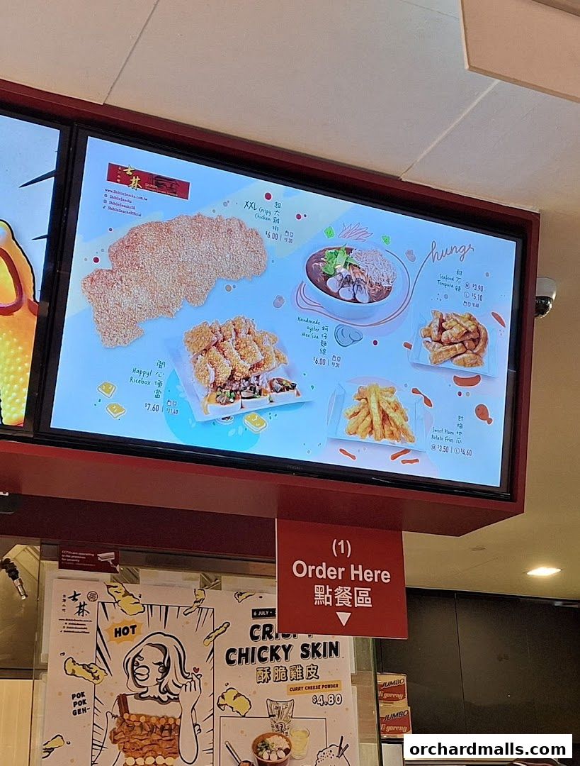 Menu page for Shihlin Taiwan Street Food 313 Somerset