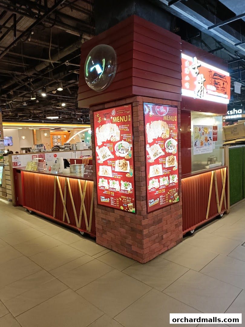 Shihlin Taiwan Street Food 313 Somerset