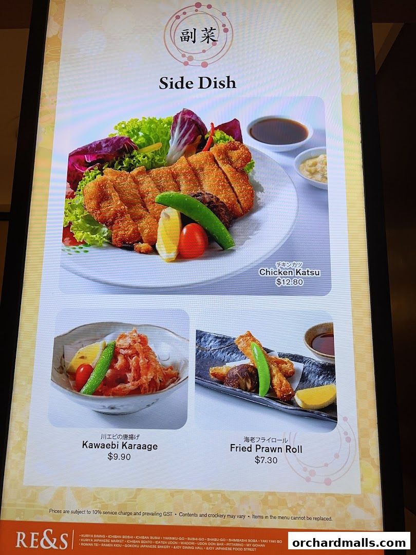 Menu page for Shimbashi Soba, 新橋そば