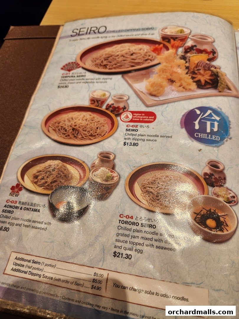 Menu page for Shimbashi Soba, 新橋そば