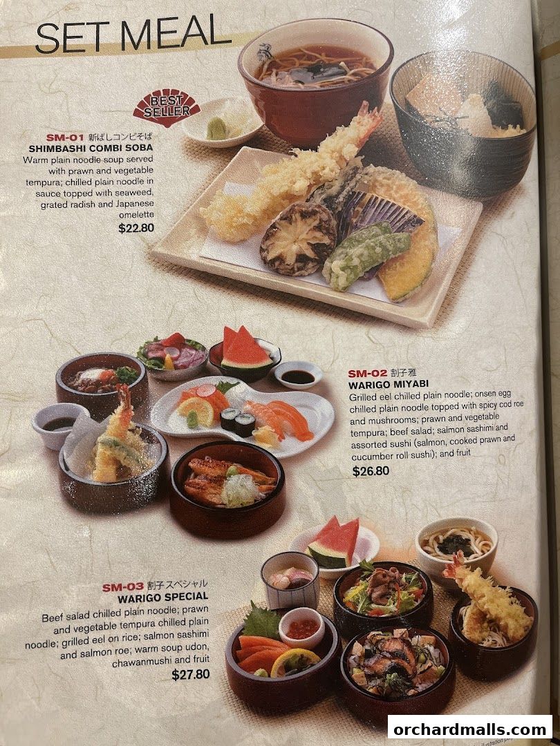 Menu page for Shimbashi Soba, 新橋そば