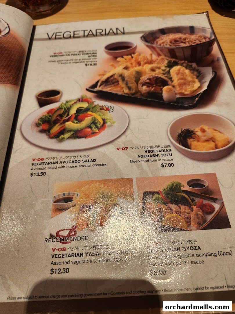 Menu page for Shimbashi Soba, 新橋そば