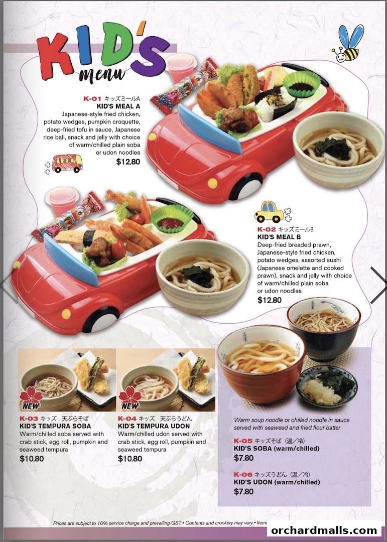 Menu page for Shimbashi Soba, 新橋そば