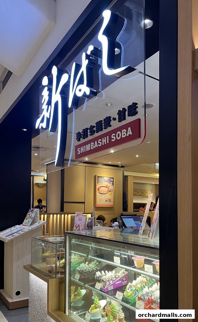 Shimbashi Soba, 新橋そば