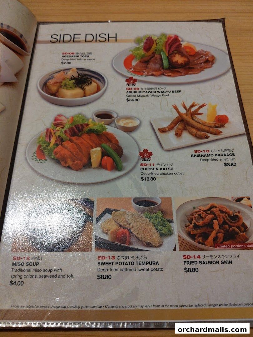 Menu page for Shimbashi Soba, 新橋そば