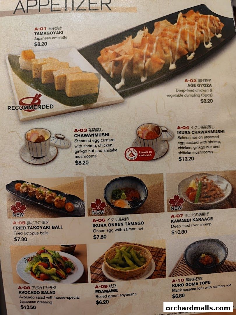 Menu page for Shimbashi Soba, 新橋そば