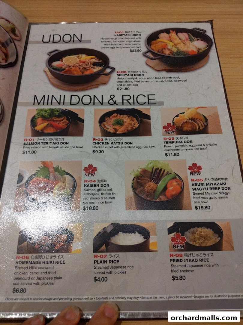 Menu page for Shimbashi Soba, 新橋そば