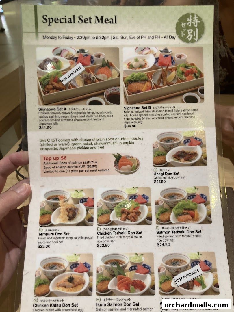 Menu page for Shimbashi Soba, 新橋そば