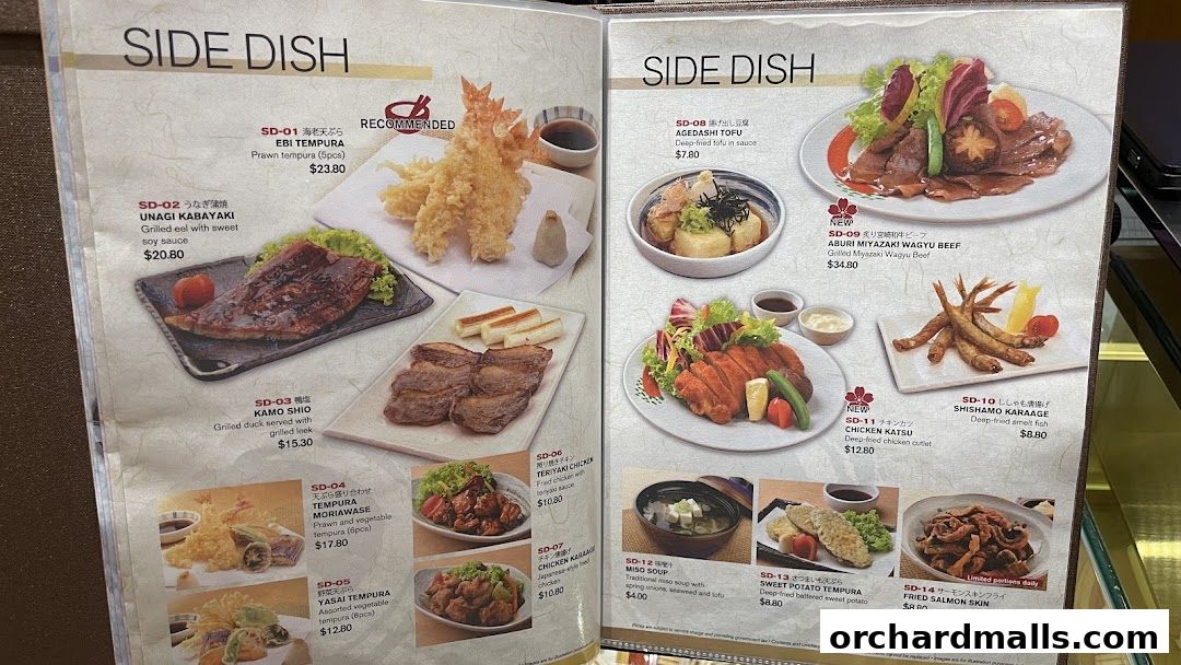 Menu page for Shimbashi Soba, 新橋そば