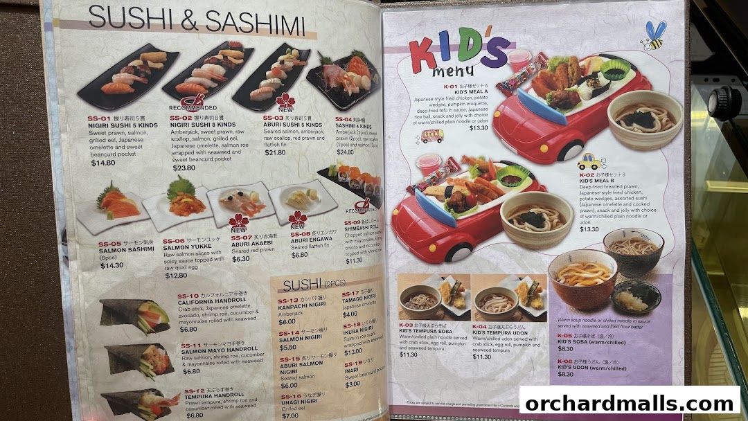 Shimbashi Soba, 新橋そば