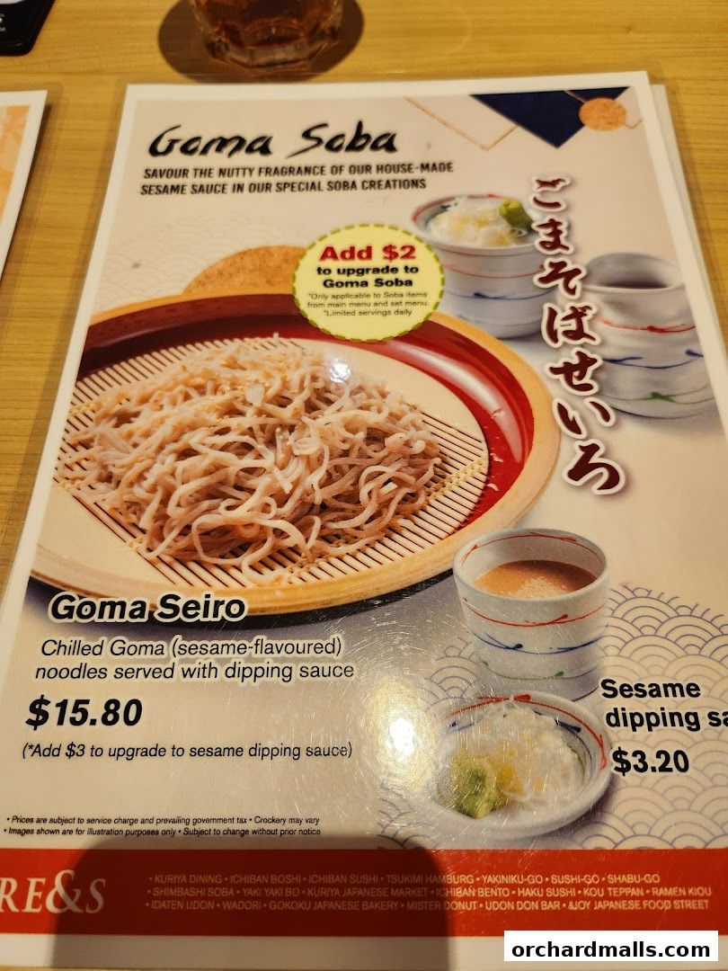 Menu page for Shimbashi Soba, 新橋そば