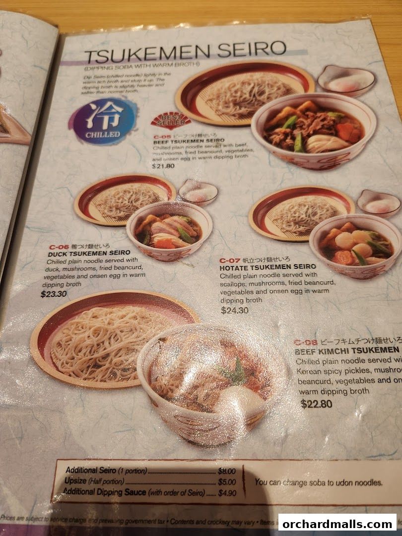 Menu page for Shimbashi Soba, 新橋そば