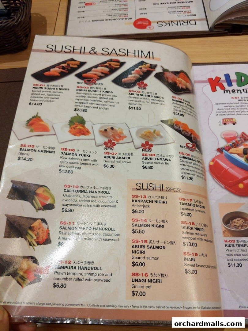 Menu page for Shimbashi Soba, 新橋そば
