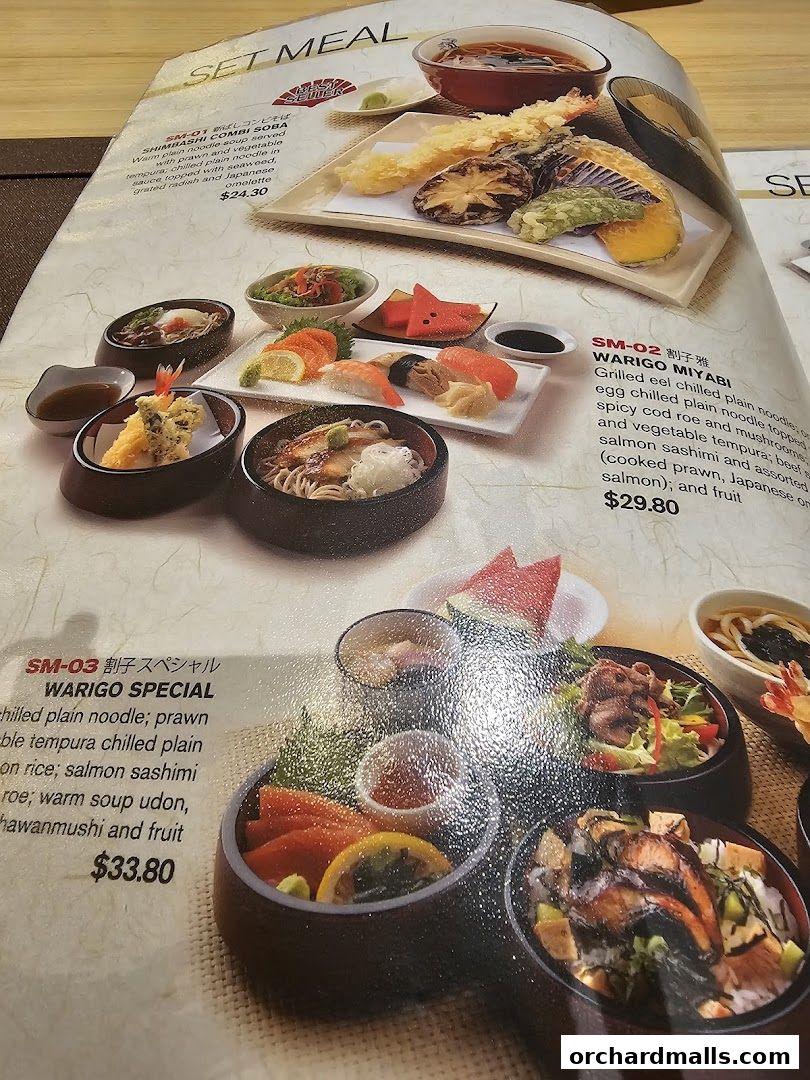 Menu page for Shimbashi Soba, 新橋そば