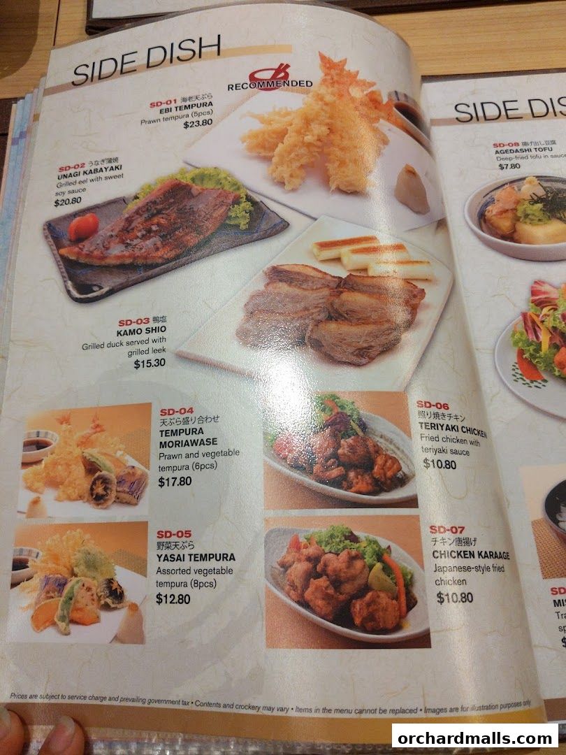 Menu page for Shimbashi Soba, 新橋そば