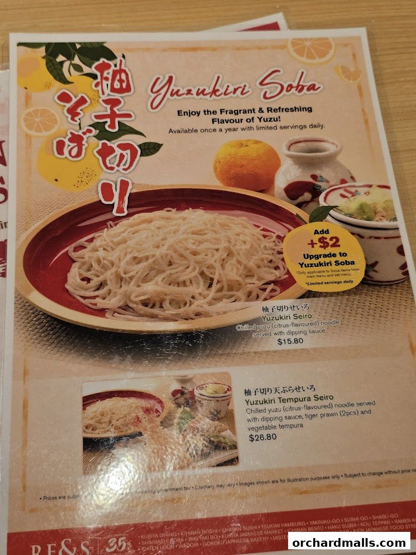 Menu page for Shimbashi Soba, 新橋そば