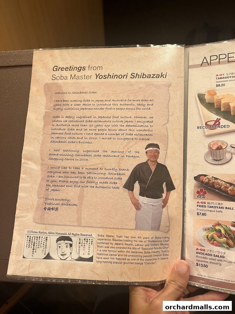 Menu page for Shimbashi Soba, 新橋そば