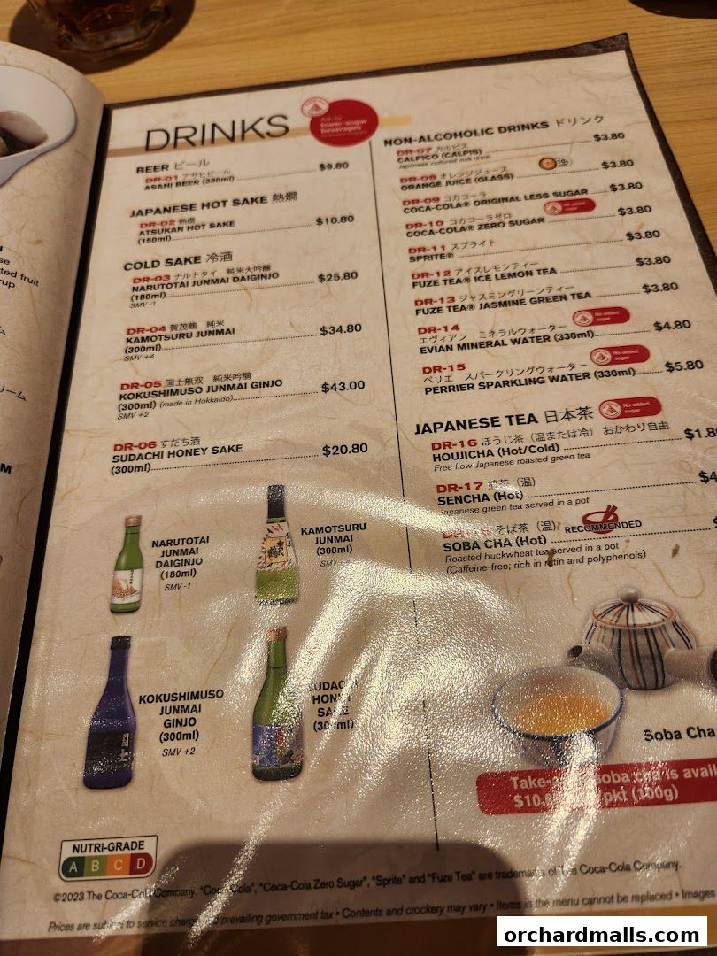 Menu page for Shimbashi Soba, 新橋そば