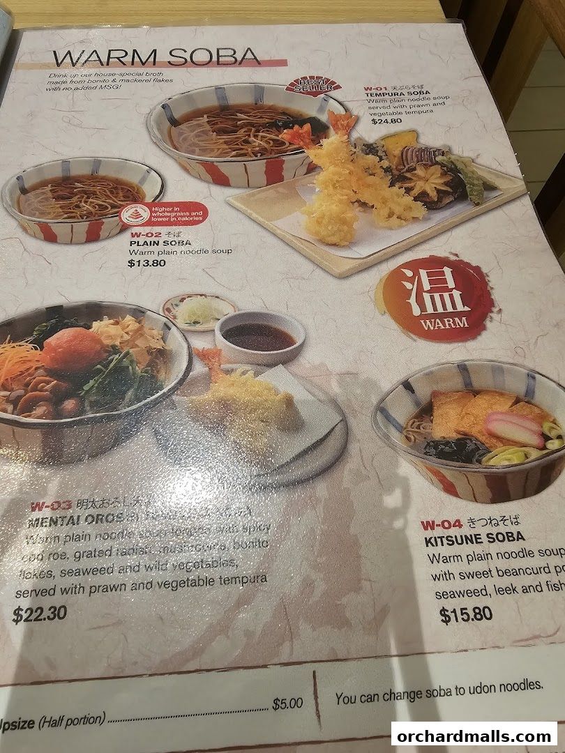 Menu page for Shimbashi Soba, 新橋そば