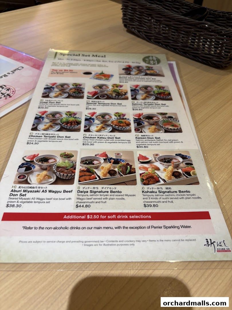 Menu page for Shimbashi Soba, 新橋そば