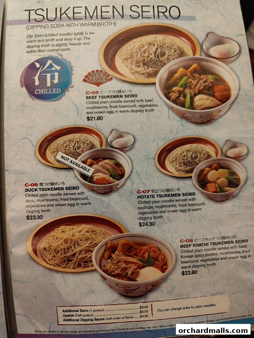 Menu page for Shimbashi Soba, 新橋そば