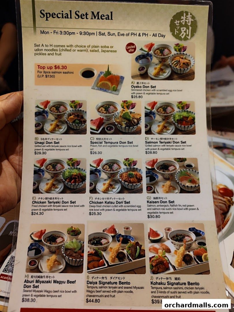 Menu page for Shimbashi Soba, 新橋そば